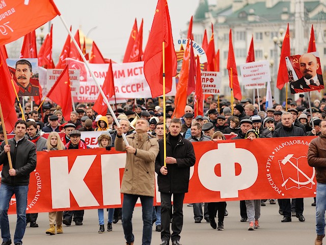 Revoliucijos 100-io paminėjimas 2017 m. Oriole, Rusija. Infoorel.ru nuotrauka.